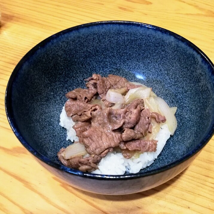 牛丼♪